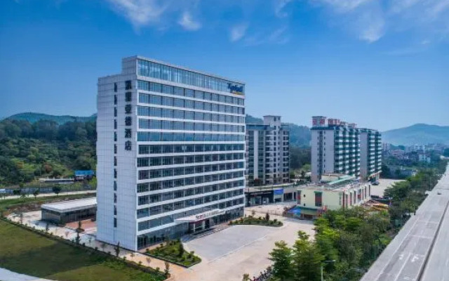 Kyriad Marvelous Hotel (Guangzhou Baiyun Airport, Huadong)