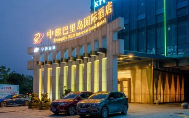 The BLD International Hotel