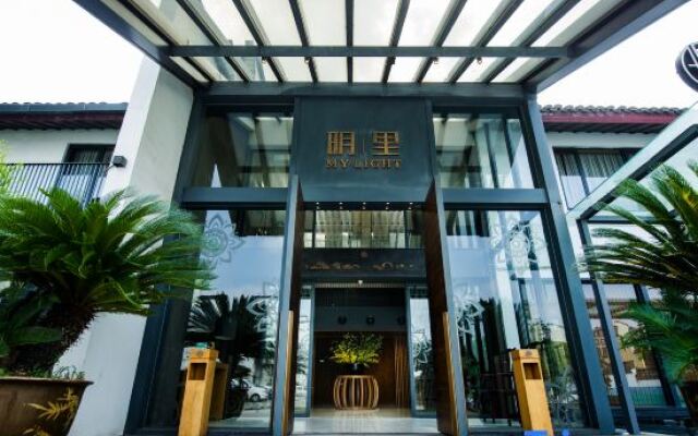 Wuzhen Mingli Hotel