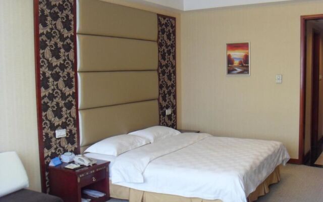 Yijing Holiday Hotel
