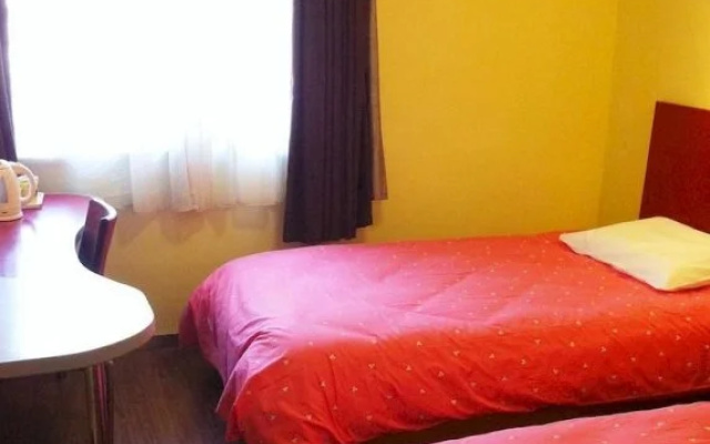 Home Inn Taian Shizheng Guangchang