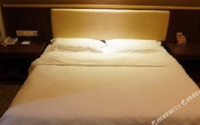 Foshan Yuejun Holiday Hotel