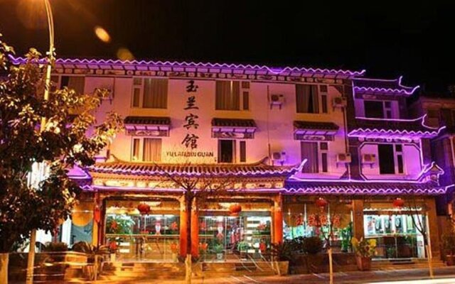 Yulan Hotel