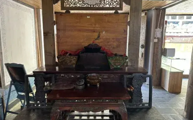 Dou Jin Inn