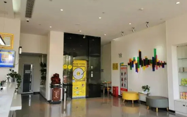 7Days Inn Hotel (Lu'an Yintai Department Store)