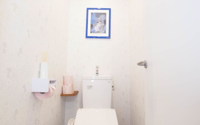 Akasaka-no Sato - Caters to Women - Hostel