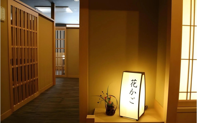 Hotel Kaibo
