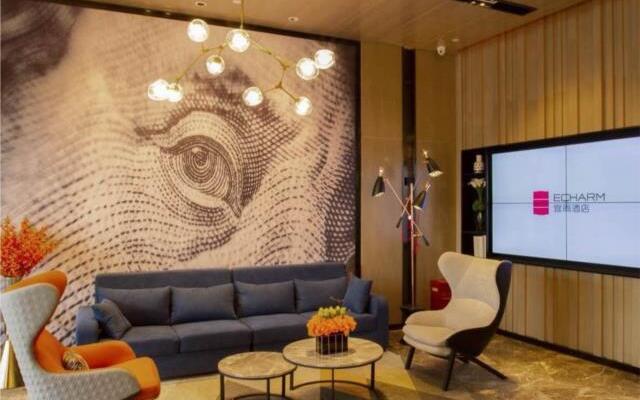 Echarm Hotel Wuhan Caidian Street