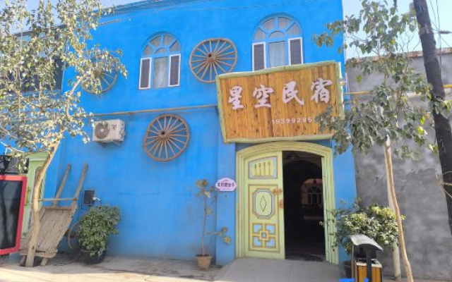 Starry Sky B&B – Exterior – Kashgar