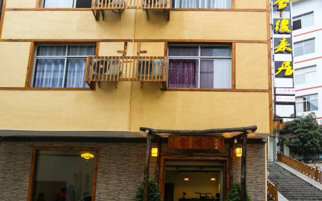 Yunsheyuanlai Hostel