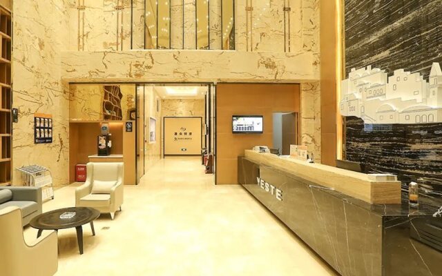 Yeste Hotel Jingzhou Wanda Plaza