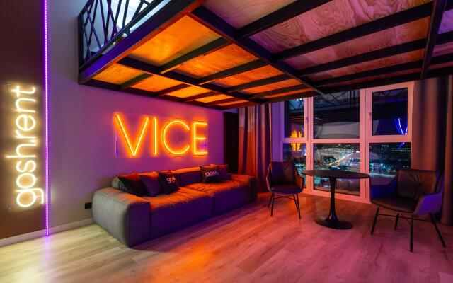 GOSH (Гош) на улице Малыгина