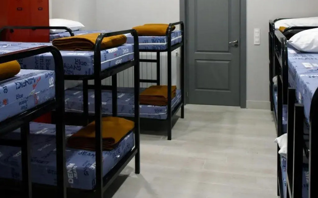 Albergue Bide Ona - Hostel