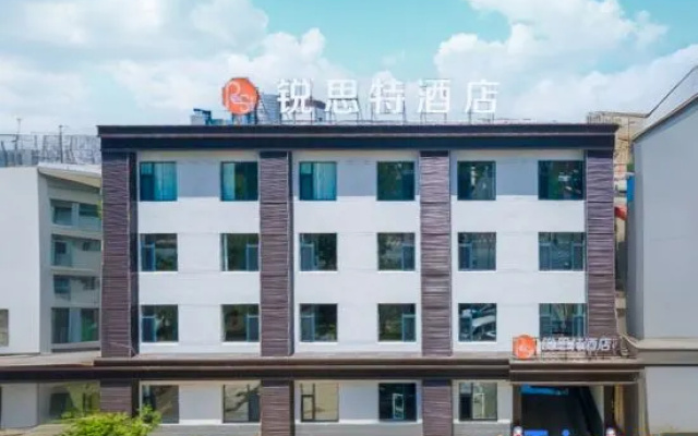 Ruiste Hotel (Shijiazhuang East Station Tianshanhai World Store) – Exterior – Shijiazhuang