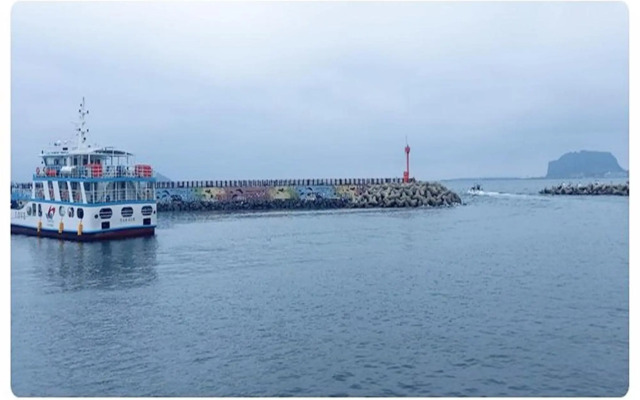 Jeju Rainbow Pension & Guest House