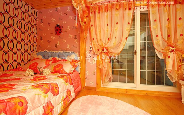 Yangpyeong Pure Mulsori Pension