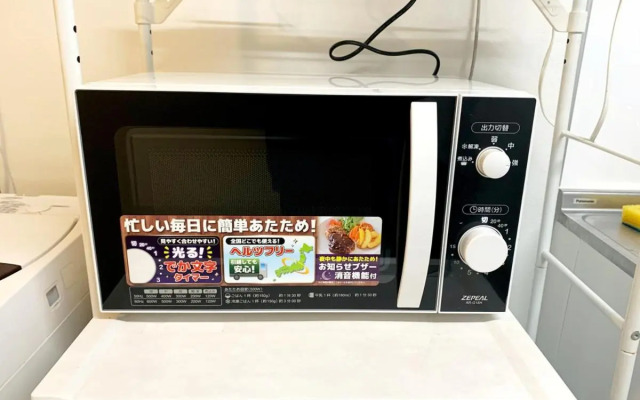 板橋 RCアネックス Rc2