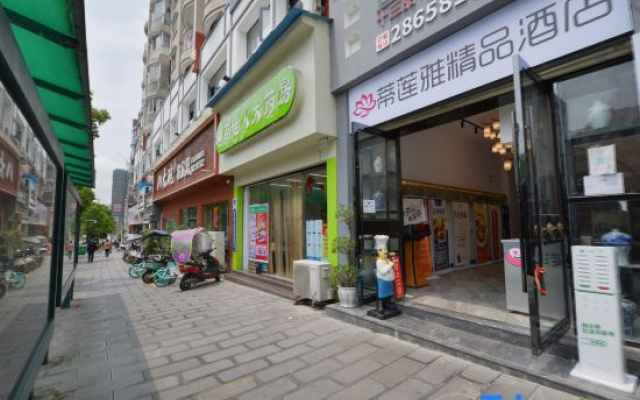 Dilianya Boutique Hotel (Renmin Road)