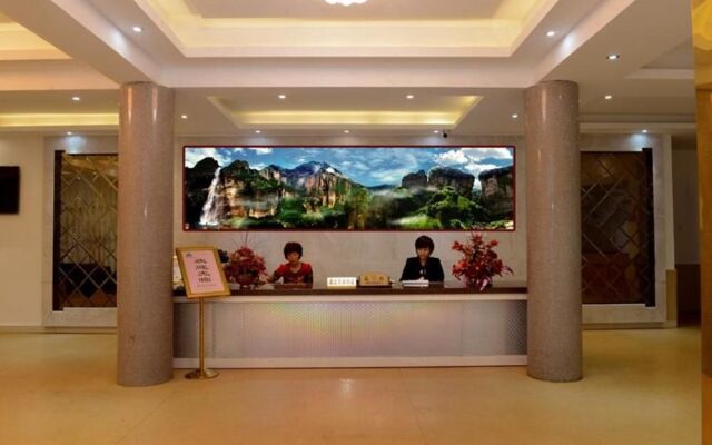 Yandangshan Inn