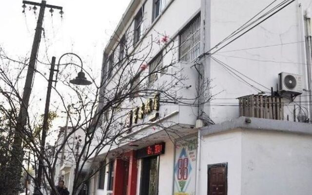 Sunshine Theater Guest In Pingjiang Road Guanqian Street