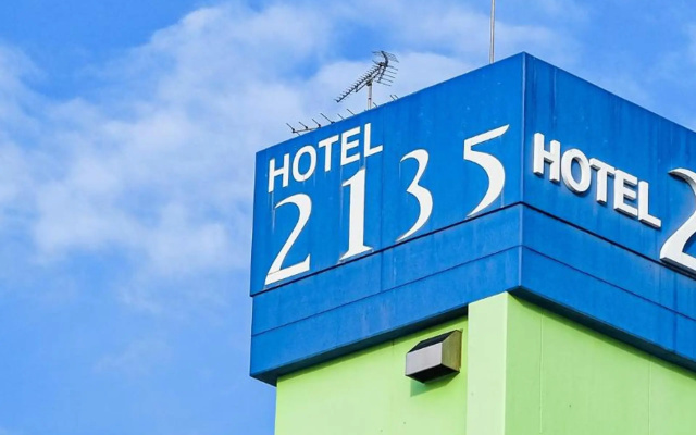 Hotel 2135 — 2-star hotel in Aomori