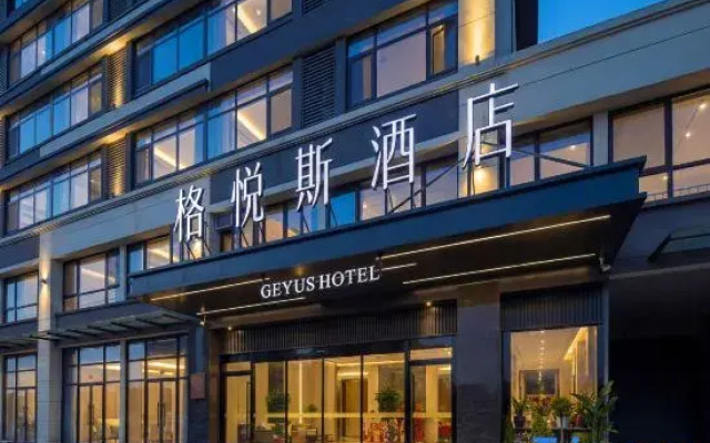 Geyus Hotel