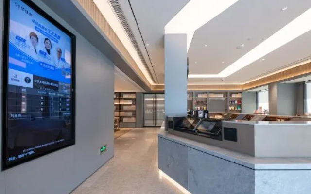 JI HOTEL Shanghai YangPu Gymnasium