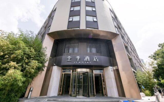 JI Hotel Kunming High-Tech Zone