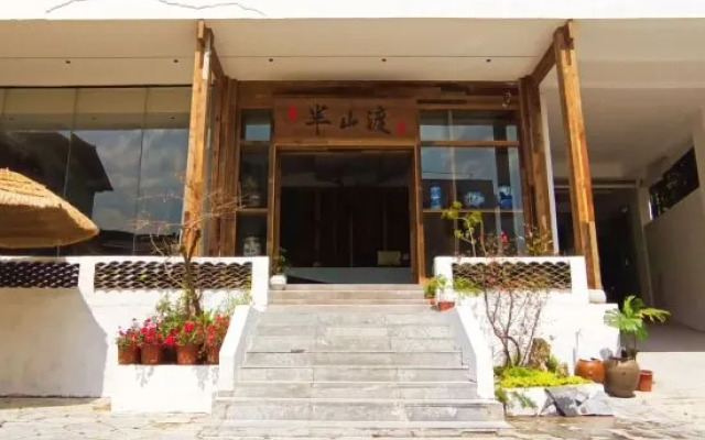 Yuechuang Banshandu Homestay