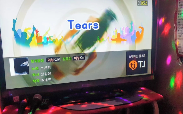 Junlive Pension