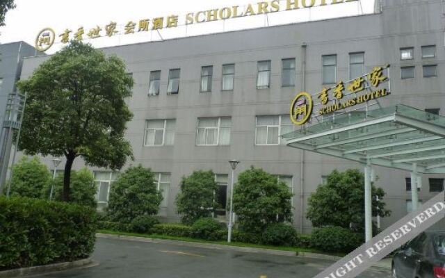 Scholars Xinhu Hotel Suzhou