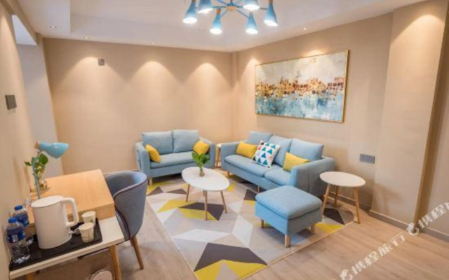 Xingyuan Youjia Hotel