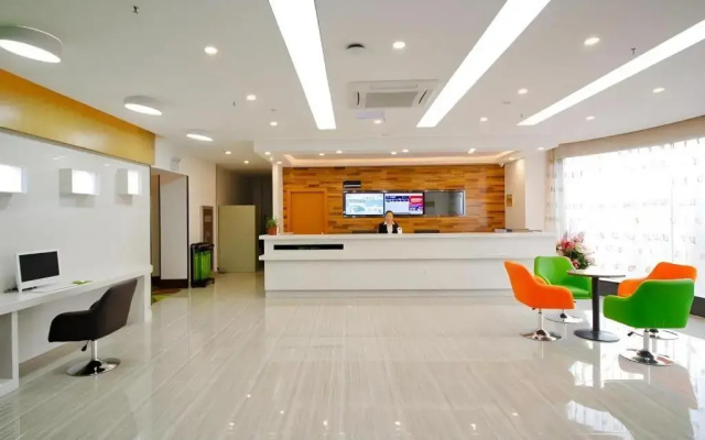 Vatica HeFei Baishuiba BHG Hotel