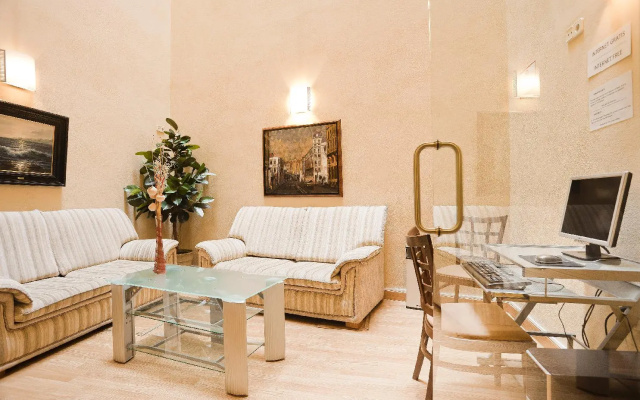 Hotel Granada Centro