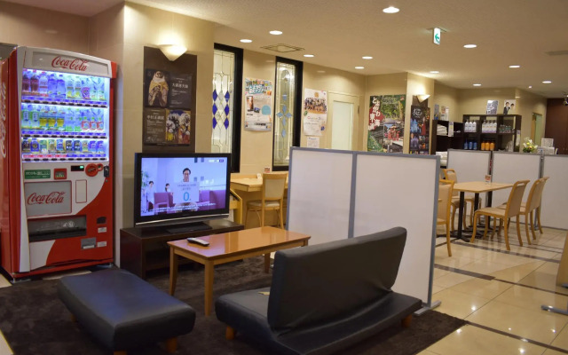 Hotel Crown Hills Toyokawa