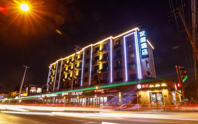 Hanting Hotel Shanghai Jiangyang Nan Road
