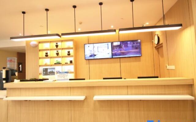 HanTing Hotel (Jinan High-tech Zone Fenghuang Road)