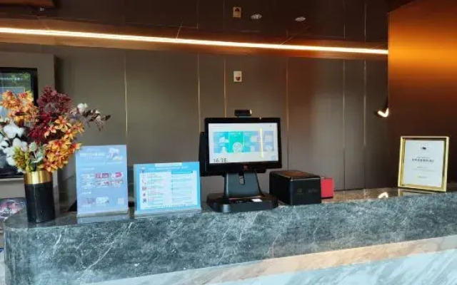 Home Inn Select Hotel (Gaoqiao South Metro Station, Gaoqiao Market, Changsha)
