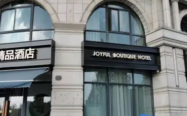 Kunshan Yishang Boutique Hotel (Eastern Medical Center)