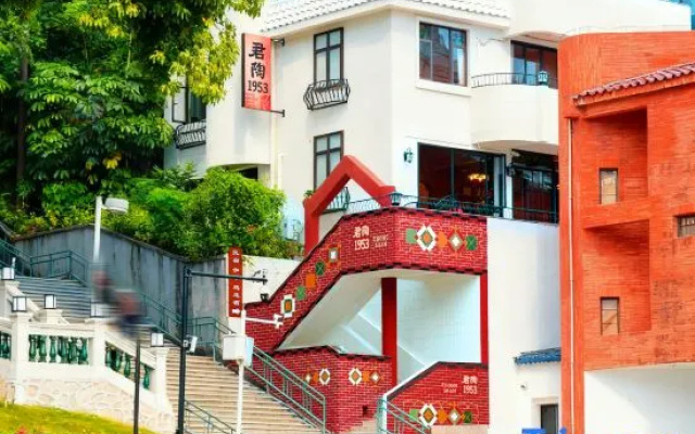 Zhongshan Juntao 1953 Boutique Homestay (Sunwenxi Road) – Exterior – Zhongshan