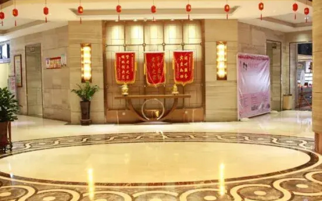 Jinhua Kokusai Hotel
