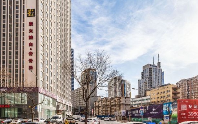 Xingangjing Apartment Hotel(Dalian Harbor Plaza International Conference Center store) – Outside – Dalian