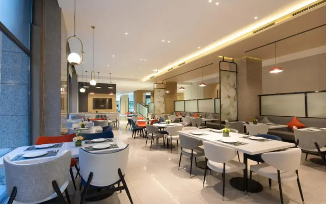 Holiday Inn Express Chengdu Wuhou New City