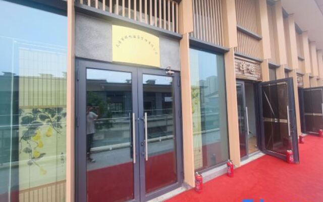 Tianjin Future City Homestay