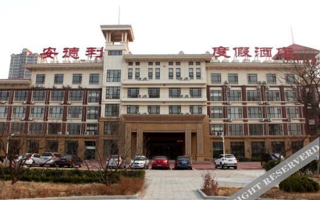 Yantai  Andre  Yinghai  Garden  Hotel