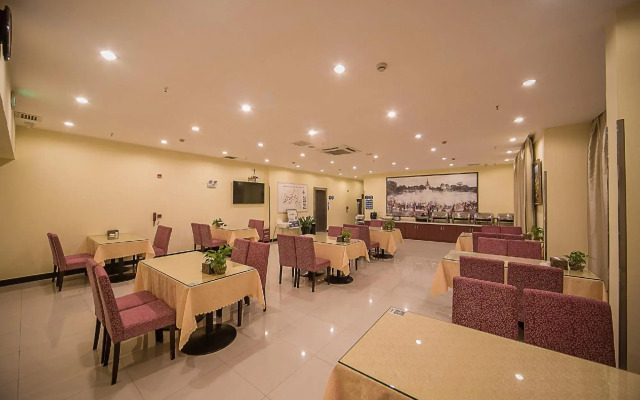 Hanting Hotel Xishuangbanna Kongquehu