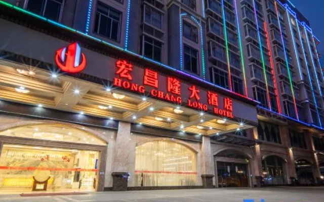 Hongchanglong Hotel