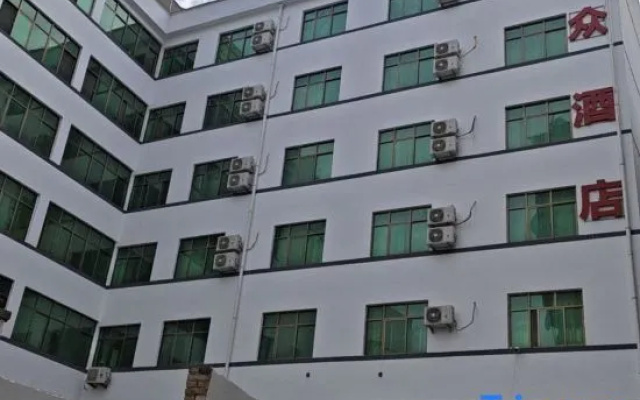 Longnan Chaozhong Hotel(MyriadSights) – Exterior – Longnan