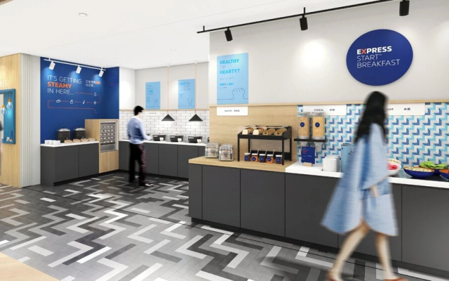 Holiday Inn Express Xinxiang Pingyuan New Area By Ihg