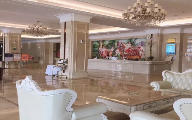 Vienna International Hotel (Haikou Old Town High-speed Railway Station)